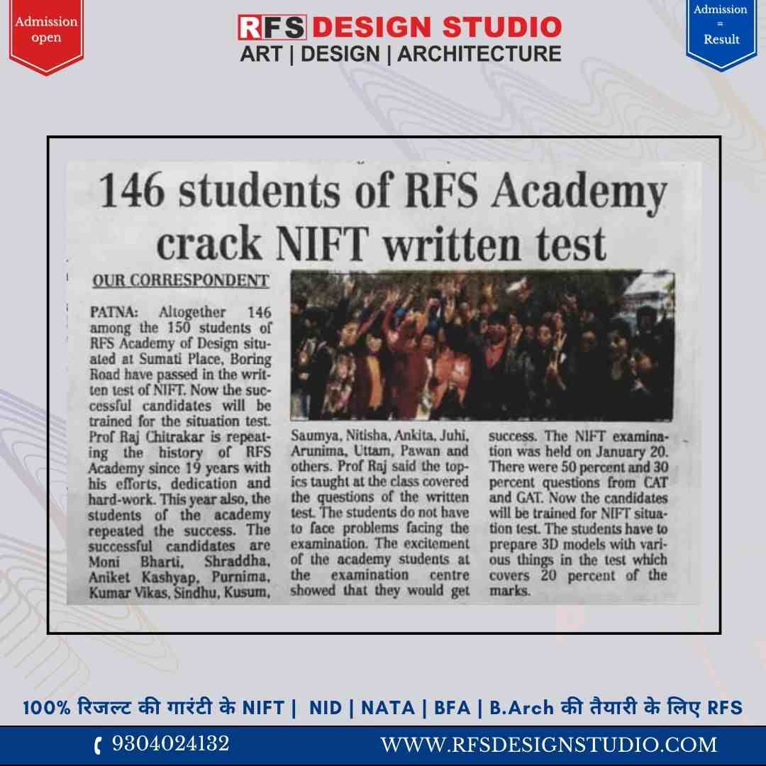 RFS Design Studio No. 1 Design Coaching in Patna