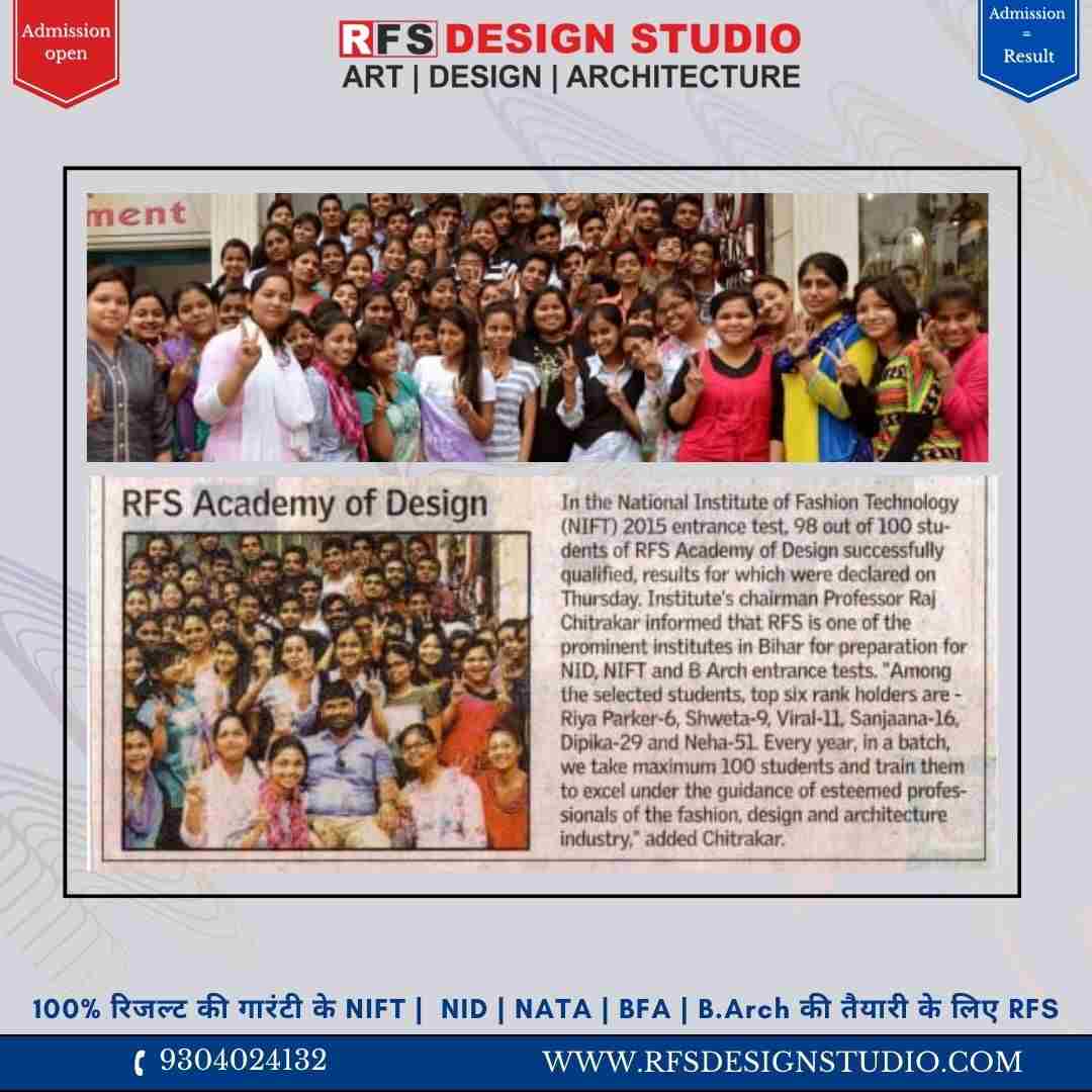 RFS Design Studio No. 1 NIFT NID Coaching in Patna
